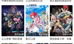 如何在夸克浏览器中实现污在线观看的便捷体验