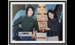 赵美娜与老周的温情故事：岁月中的深厚友谊