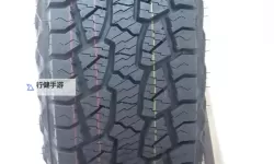 探索4438X20最大性能的全新指南