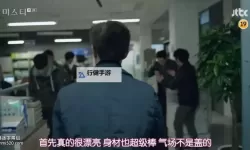 用我的大JBC死我：一场关于极限的文学抒情