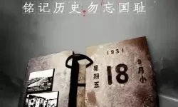 九州行（缘起神州）双开挂机软件推荐  怎么双开九州行（缘起神州）详细图文教程