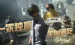 在逃生游戏里挨C：绝境中的生存考验