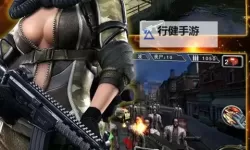 天天狙击电脑版下载 推荐好用的天天狙击电脑版模拟器下载