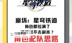 《帝国雄师》开荒攻略：萌新入门7日发育指南！