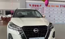 亚洲欧洲国产日产视频：跨国合作再塑经典影视新篇