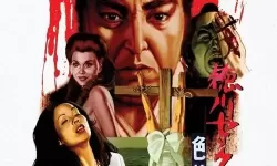 亚洲色情电影：探索多样化的视觉盛宴