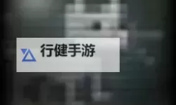 死亡国度 幸存者系统图文解析