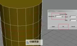探索3dmax9喷射技术：打造逼真3D效果的核心技巧