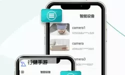 探索canopen超线：全面免费公开使用指南