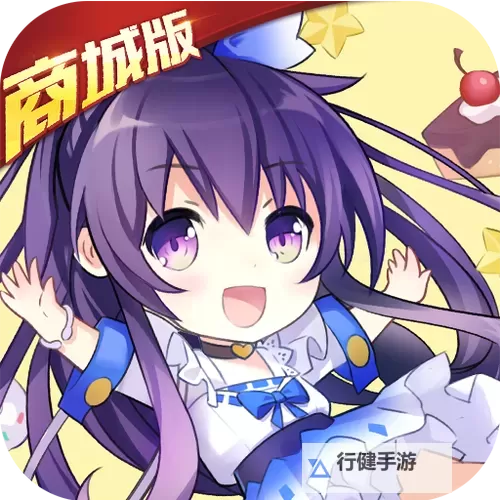 战娘少女怎么双开  战娘少女双开挂机软件推荐图1