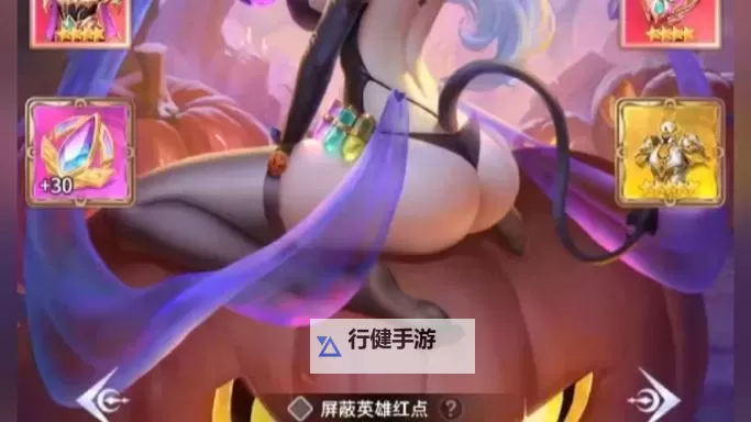 魔法狩猎者电脑版下载 魔法狩猎者电脑版的安装使用方法图1