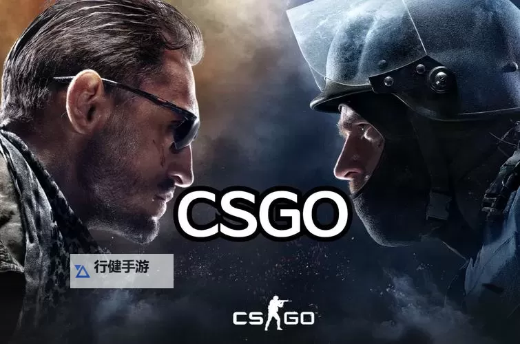 免费在线观看高品质CSGO大片，尽享极致电竞盛宴！图1