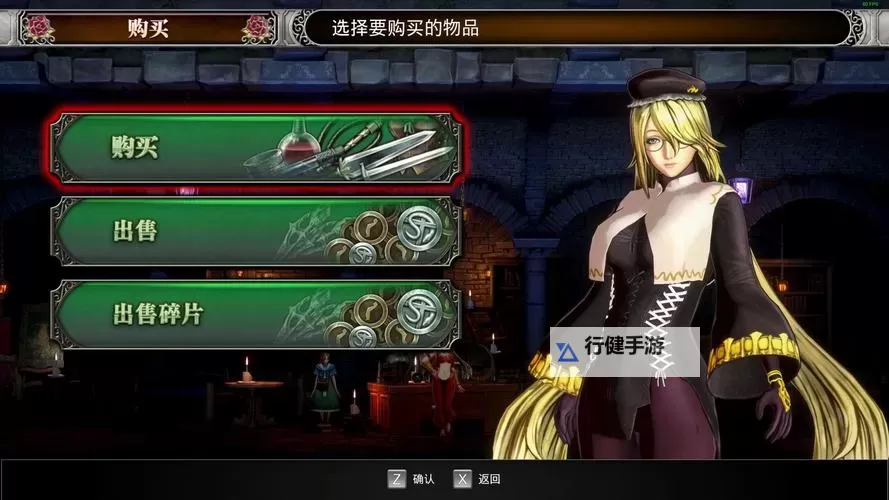 《赤痕夜之仪式》怎么刷经验 快速升级与刷钱教学图1