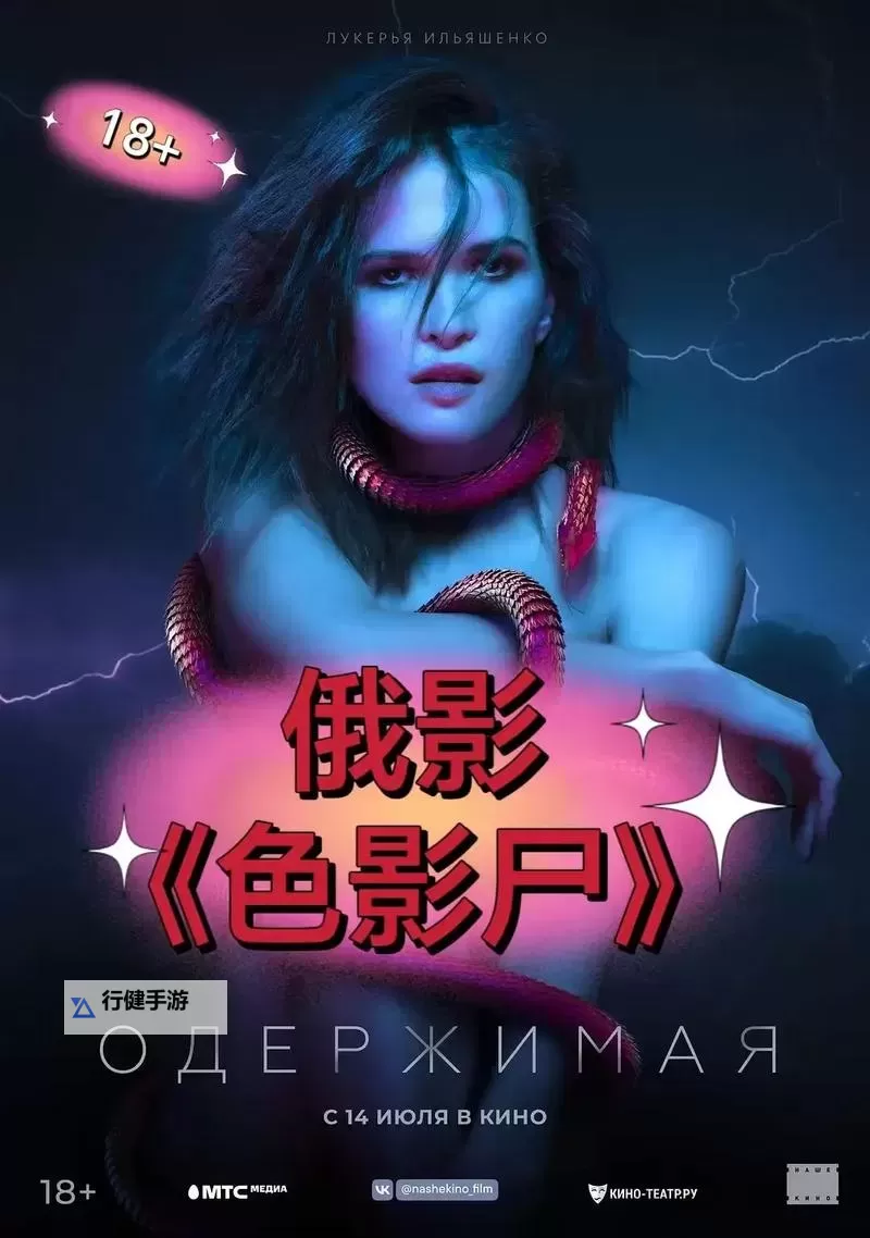 最新资源:最近更新中文字幕大全免费无删减版在线观看图1