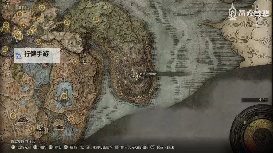 《艾尔登法环》黄金树幽影DLC约兰支线任务攻略图1