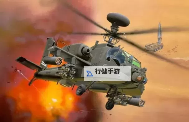 围攻 高还原度阿帕奇直升机分享图1