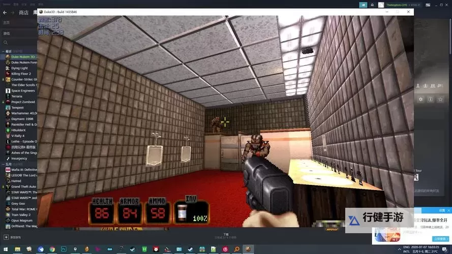 《毁灭公爵3D 20周年世界之旅》上手图文体验图1