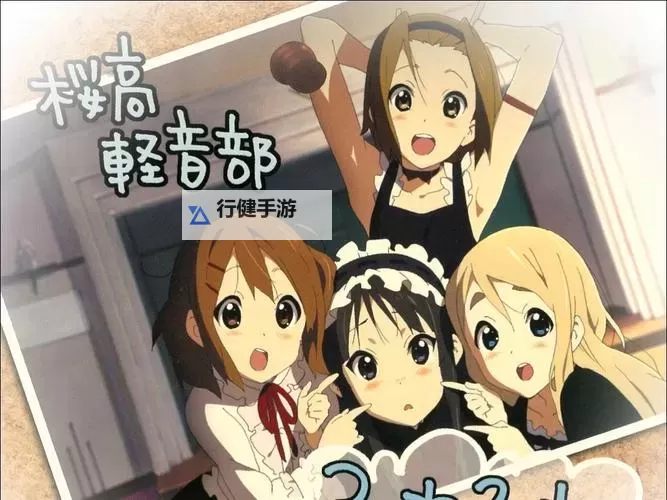 快速畅享：あんてきぬすっ迅雷在线全能观看体验图1