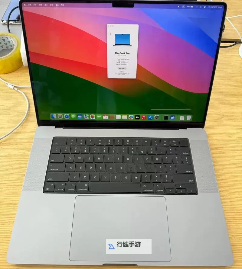 中国MacBookPro高清在线播放：畅享极致视觉体验图1