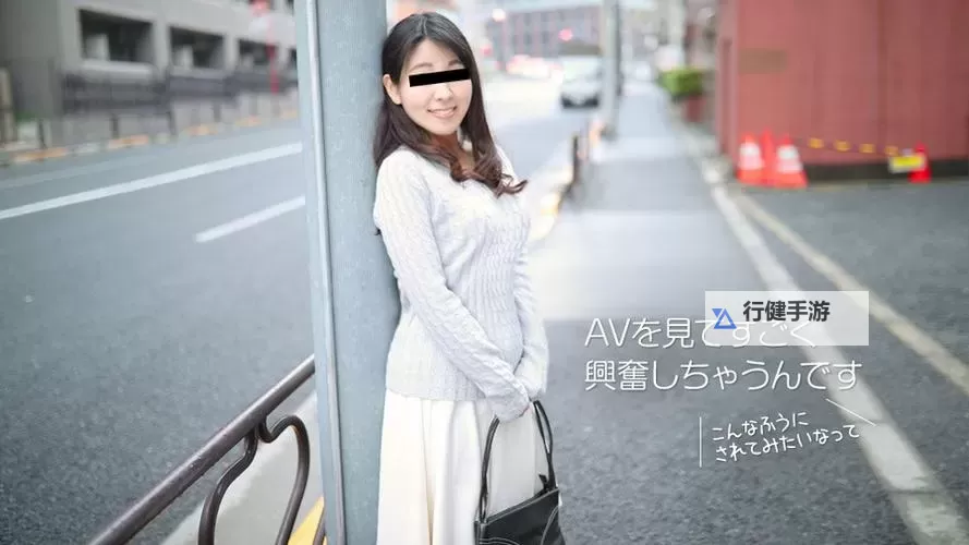 探索未来趋势：JJZZ亚洲引领创新潮流图1