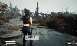 《辐射4》结局分析 学院线结局分析