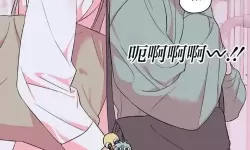 《最新更新！优质SSS漫画韩漫在线看，全网免费观看推荐》