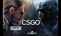 免费在线观看高品质CSGO大片，尽享极致电竞盛宴！