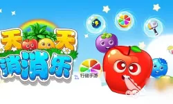 探索国色天香蜜桃的绝美魅力：自然馈赠的甜蜜佳品