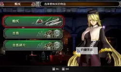 《赤痕夜之仪式》怎么刷经验 快速升级与刷钱教学