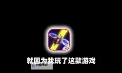 《群星纪元》玩法介绍：天梯挑战玩法详解！