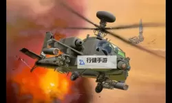 围攻 高还原度阿帕奇直升机分享