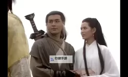 杨过与小龙女（加强版）电脑版下载 杨过与小龙女（加强版）电脑版安卓模拟器推荐