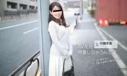 探索未来趋势：JJZZ亚洲引领创新潮流