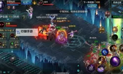 QQ华夏手游电脑版下载 电脑玩QQ华夏手游模拟器哪个好？