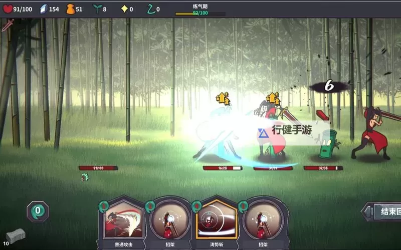 五大roguelite游戏合集 五大roguelite游戏盘点图1