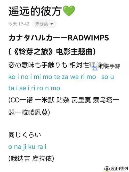 在线观看指南：最近最新中文字幕大全高清4全景解析图1