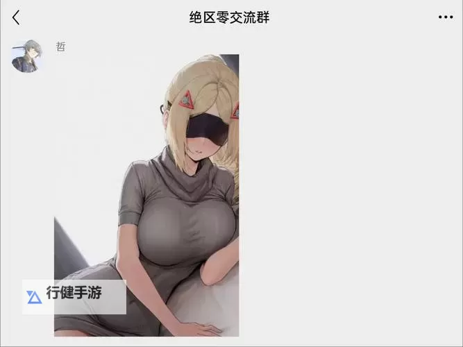 《绝区零》扳机逸趣事件具体点位一览图1