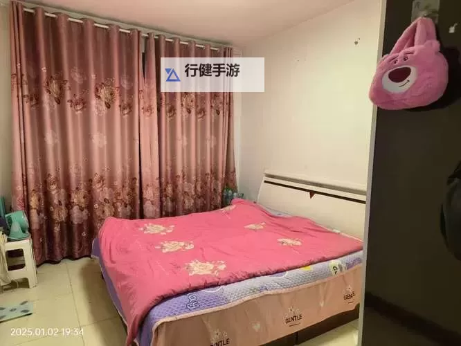 郧县房屋出租信息汇总与租赁指南图1