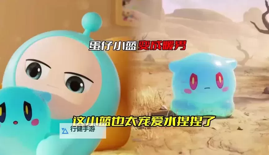 畅享精彩内容：小蓝视频在线看全攻略图1