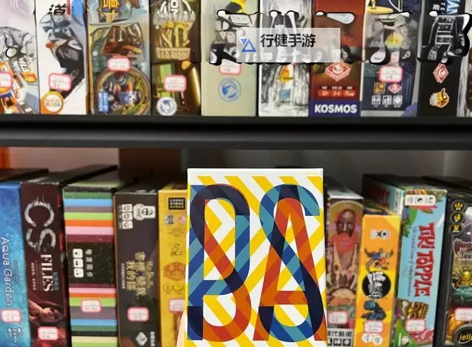 2023电子桌游盘点 有哪些好玩的电子桌游图1