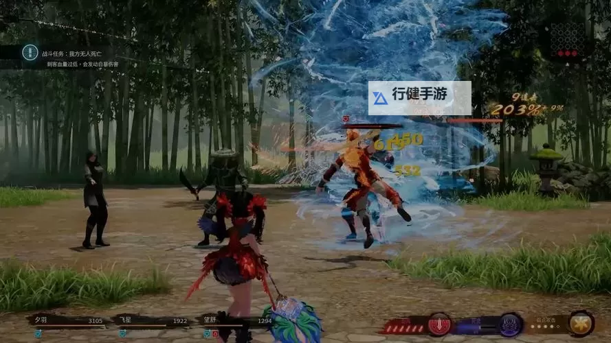 神舞幻想电脑版下载 怎么电脑玩神舞幻想？图1