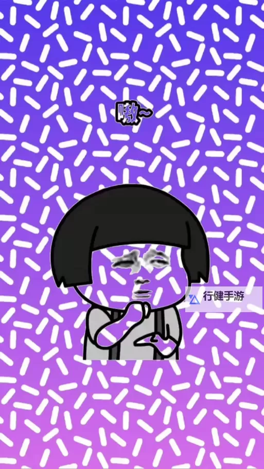 奇异森林中的秘密：又大又黑又长的蘑菇头传奇图1