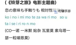 在线观看指南：最近最新中文字幕大全高清4全景解析