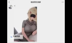 《绝区零》扳机逸趣事件具体点位一览