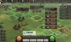 次元三国志电脑版下载 怎么下载次元三国志电脑版模拟器