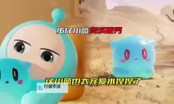 畅享精彩内容：小蓝视频在线看全攻略