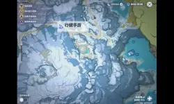 《巫师3》雪山顶宝箱位置坐标 最高的宝箱