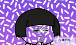 奇异森林中的秘密：又大又黑又长的蘑菇头传奇