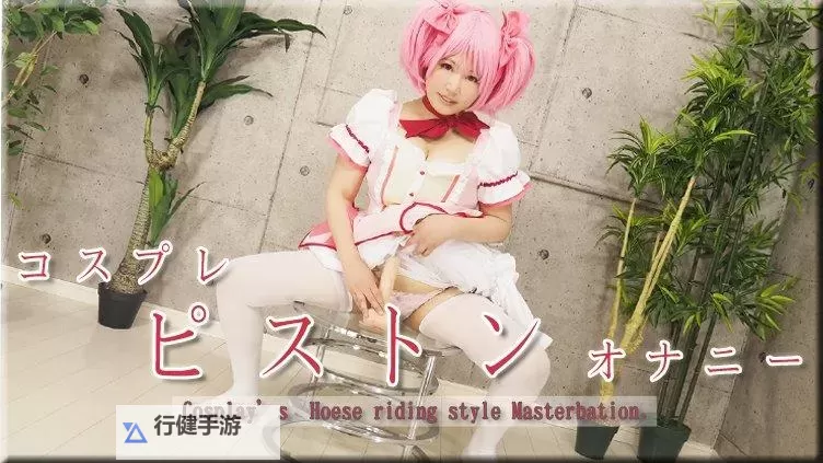 2020年度精选：99热这里只有的精品集锦图1