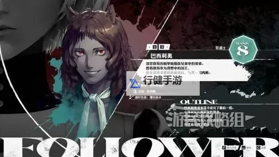 《暗喻幻想》中期刷怪地点推荐 中期在哪刷经验图1